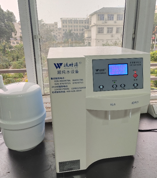 針對不同實驗，實驗室用水標準是多少？